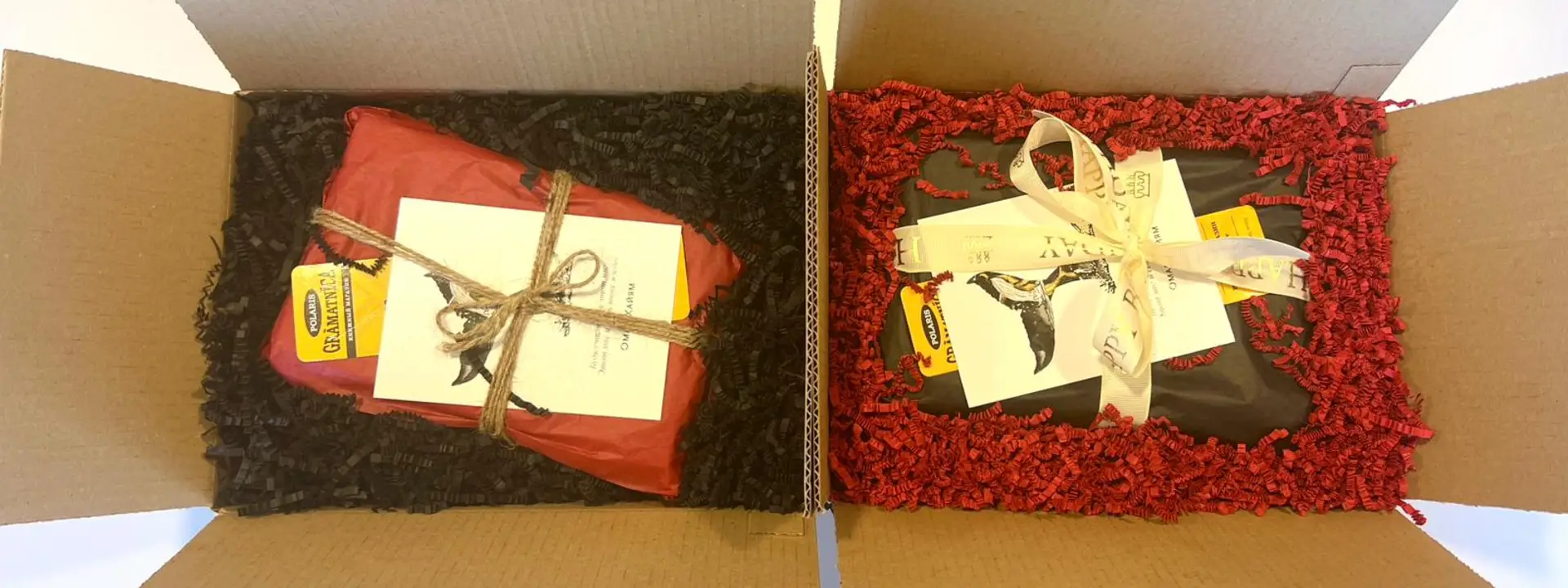 Looking for books as gifts for a special occasion?