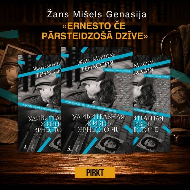 Amitav Ghosh "Izsalcis plūdmaiņa"