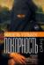 Покорность