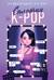 Сплетни и K-pop