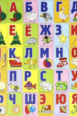 Magnētiskā burtu un vārdu kases aparāts