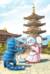 Открытка. Синие коты. Кошка в кимоно