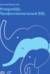 PostgreSQL. Профессиональный SQL