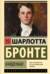 Найденыш