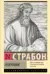 География
