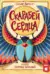 Скарабей сердца