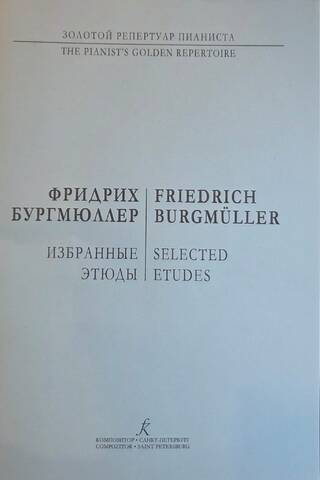 Selected Etudes for Piano