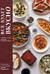 Все будет вкусно. Готовим с умом, угощаем с удовольствием. Рецепты и истории Алены Спириной