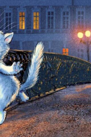 Postcard. Blue Cats. Date on the Bridge.