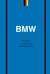 BMW. История легендарного производителя