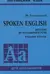 Spoken English. Пособие по разговорной речи