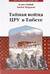 Тайная война ЦРУ в Тибете
