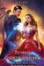 Темные секреты драконов
