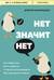 Нет значит нет. Как перестать быть удобным и научиться говорить «нет» без угрызений совести