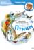 Птицы. Детская энциклопедия