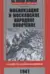 Мобилизация и московское народное ополчение. 13 дней Ростокинской дивизии. 1941 г.