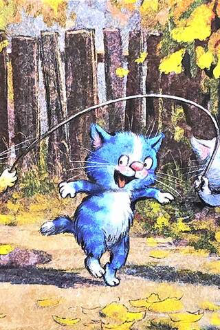 Postcard. Blue cats. Jumping rope.