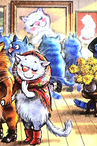 Postcard. Blue Cats. Vernissage