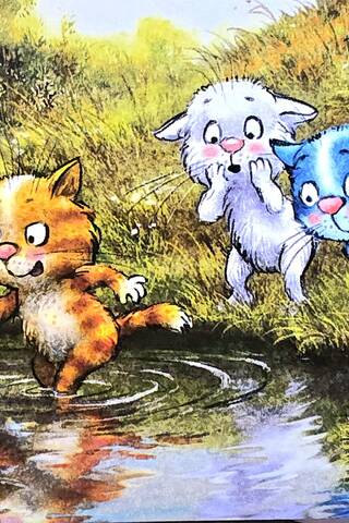 Postcard. Blue cats. Dropped a ball in the river.