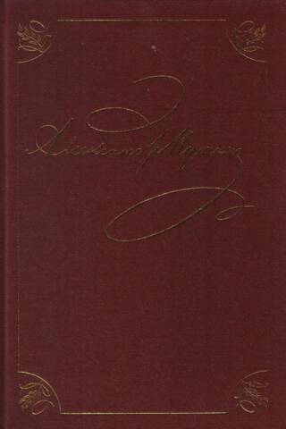 Полное собрание сочинений в 20 томах. Том 2. Книга 1. Петербург. 1817-1820