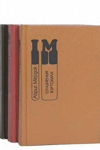 Works. In 3 volumes