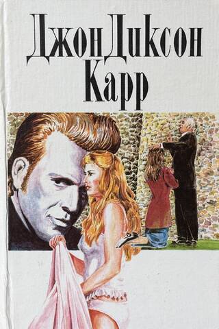 Kopoti raksti. 3 sējumos