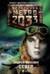 Метро 2033. Север
