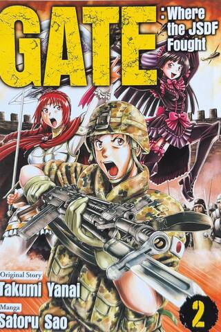 Gate: There our warriors fight in their sea. Volume 2