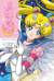 Sailor Moon. Раскраска по номерам