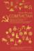 Советистан. Одиссея по Центральной Азии: Туркменистан, Казахстан, Таджикистан, Киргизстан и Узбекистан глазами норвежского антрополога