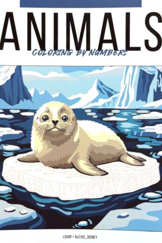 Animals. Раскраска по номерам