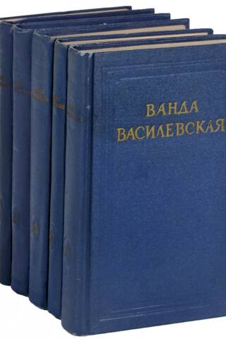Collected Works. In 6 volumes
