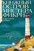 Книжный остров мистера Фикри