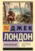 Приключение