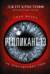 Репликант-13