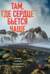 Там, где сердце бьется чаще. Самые смелые маршруты на планете