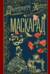 Маскарад
