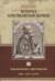 История христианской церкви. Том VI. Средневековое христианство. 1294 - 1517 г. по Р.Х.