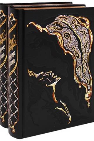 Crime and Punishment. In 2 volumes