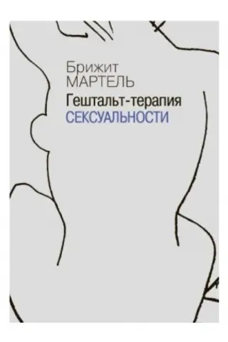 Gestalt therapy of sexuality