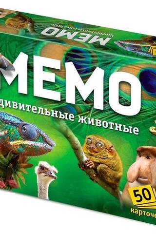 Memo "Amazing Animals"