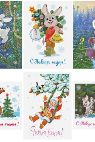 Set of postcards. Happy New Year!