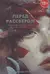 Перед рассветом