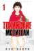 Токийские мстители. Том 1