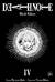 Death Note. Black Edition. Книга 4