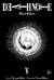 Death Note. Black Edition. Книга 5
