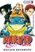 Naruto. Наруто. Книга 5. Прерванный экзамен