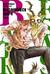 Beastars. Выдающиеся звери. Том 8