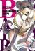 Beastars. Выдающиеся звери. Том 3