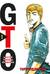 GTO. Крутой учитель Онидзука. Книга 1